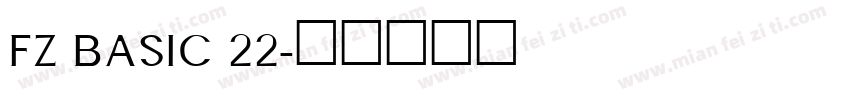 FZ BASIC 22字体转换